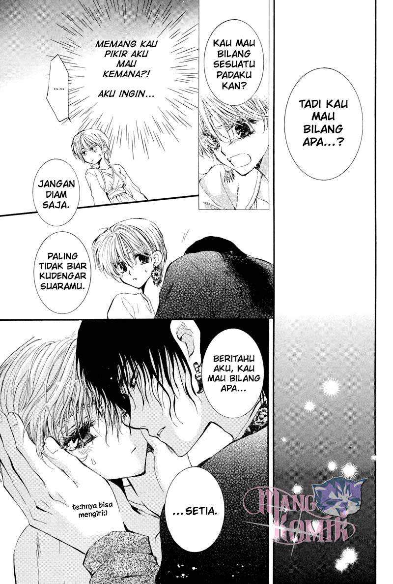 Chapter .1 - halaman 58