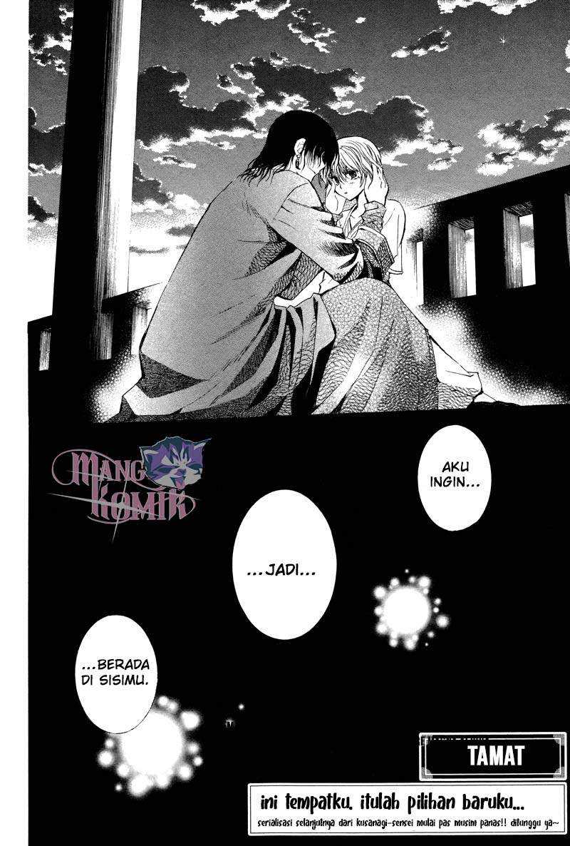 Chapter .1 - halaman 59