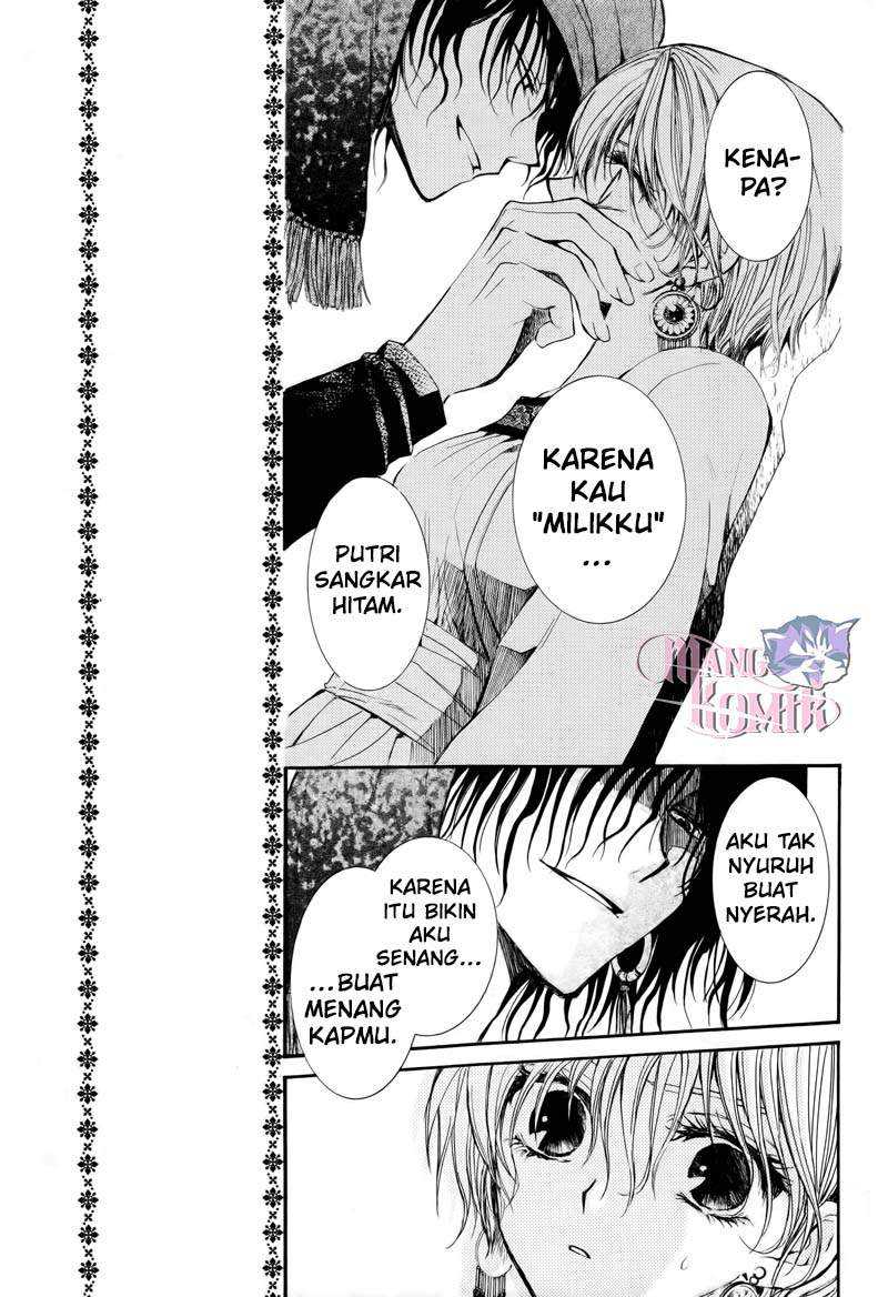 Chapter .1 - halaman 7