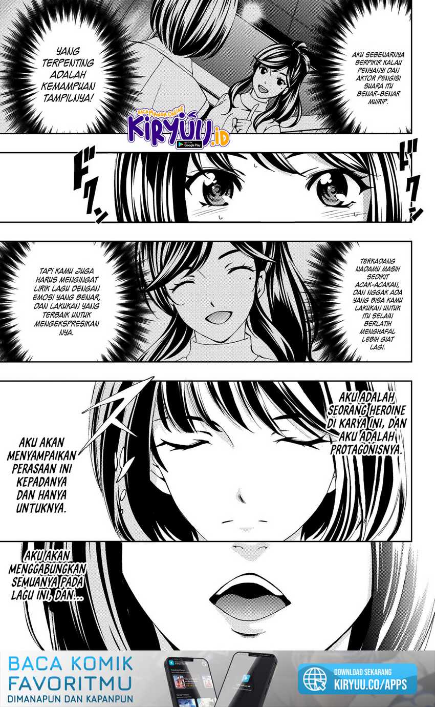 Chapter 82 - halaman 15