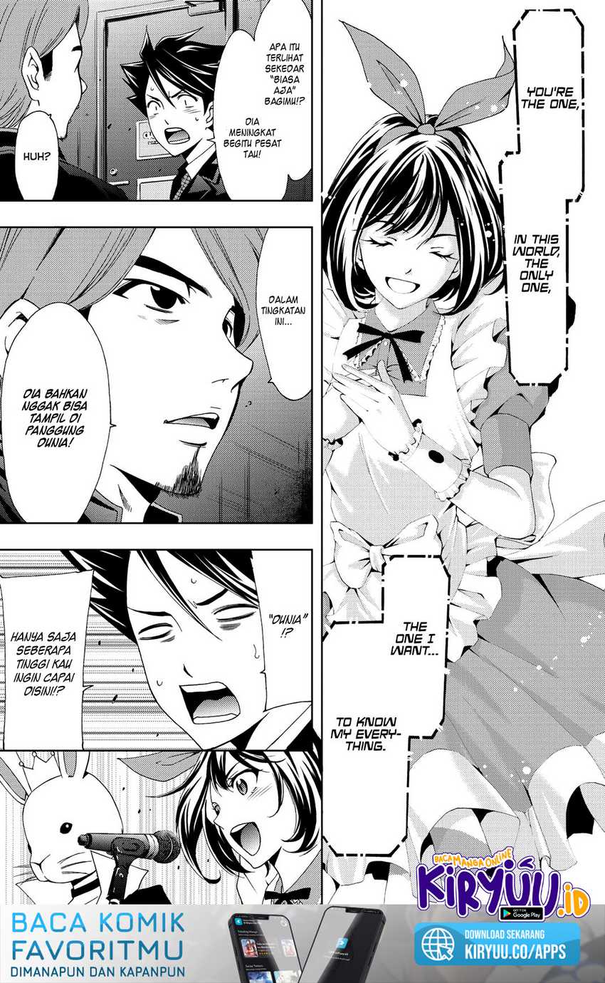Chapter 82 - halaman 17