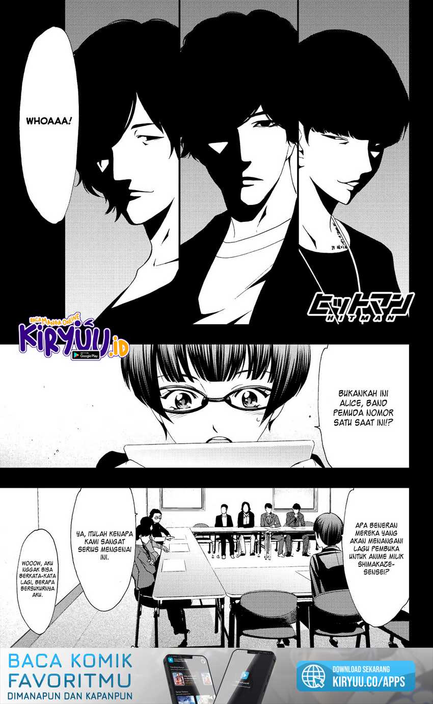 Chapter 82 - halaman 3
