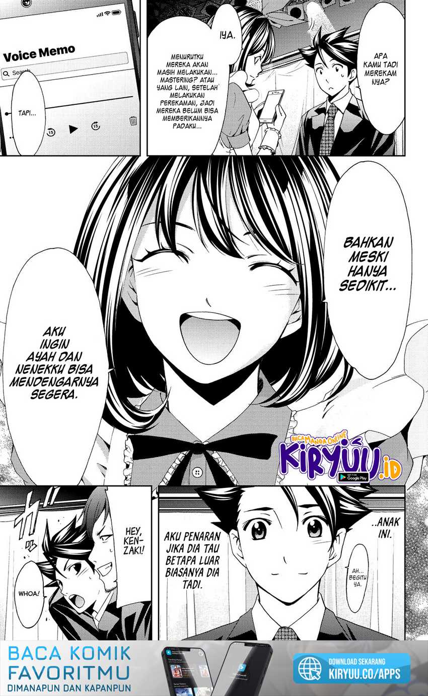 Chapter 82 - halaman 21