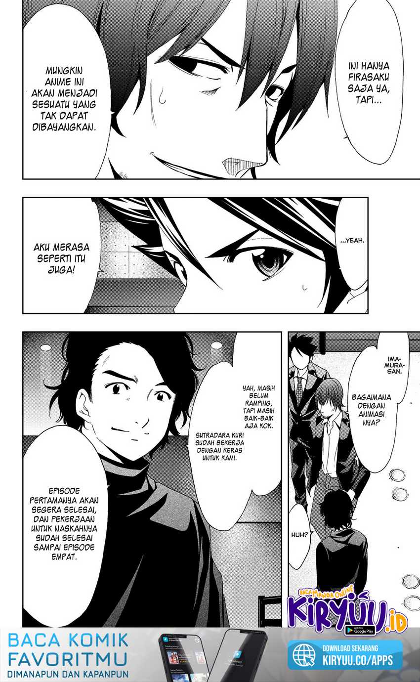 Chapter 82 - halaman 22
