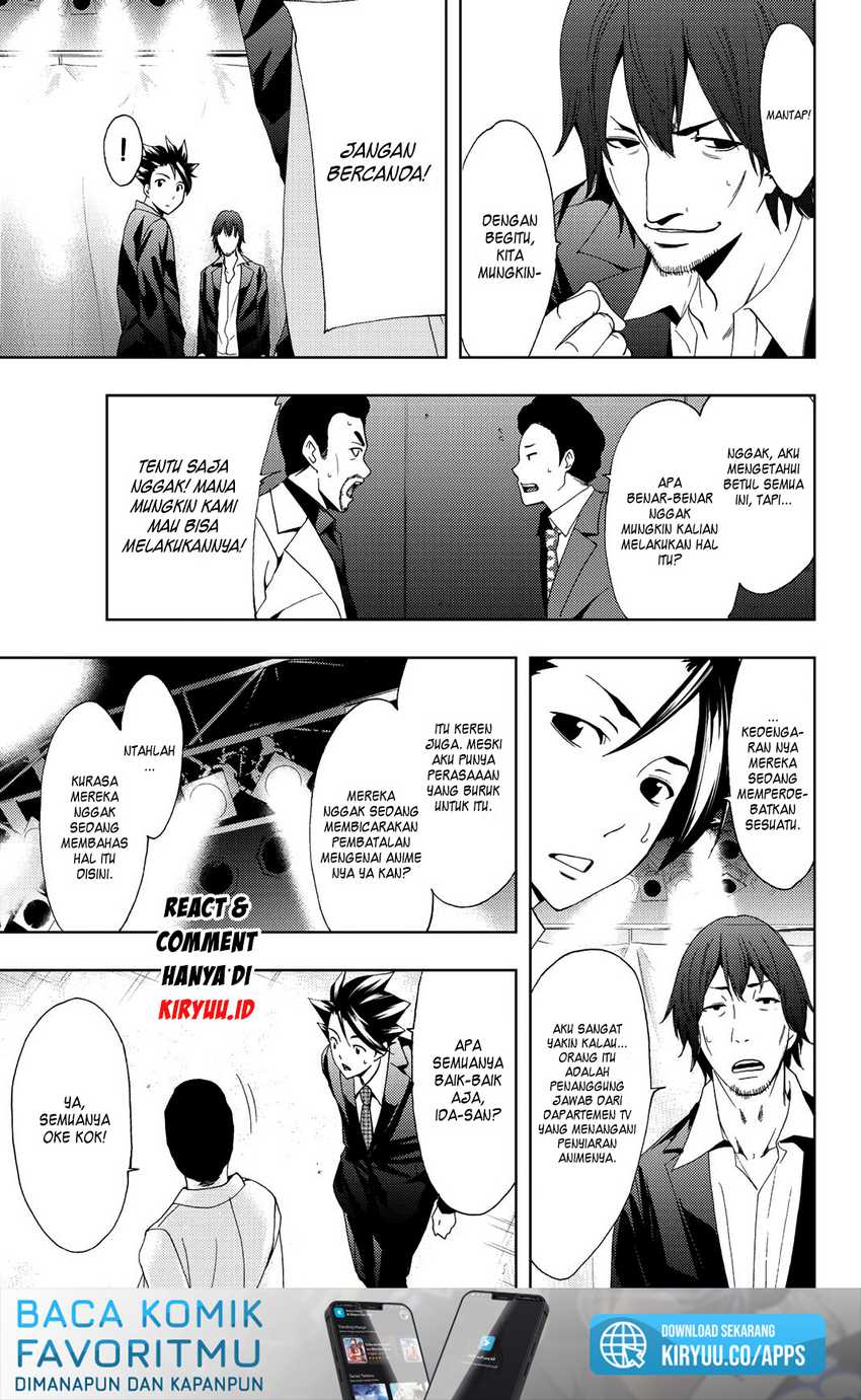 Chapter 82 - halaman 23
