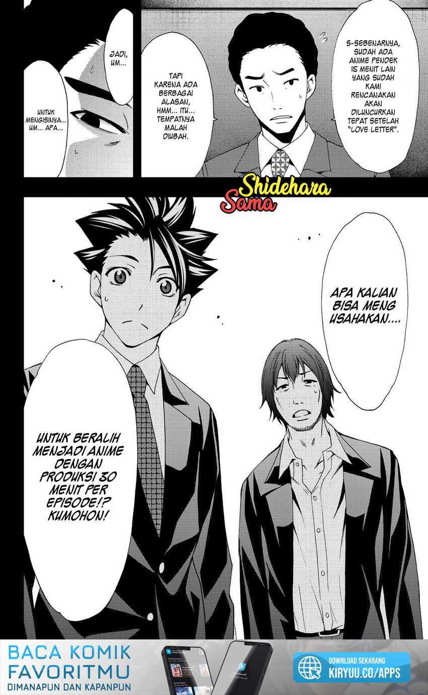 Chapter 82 - halaman 24