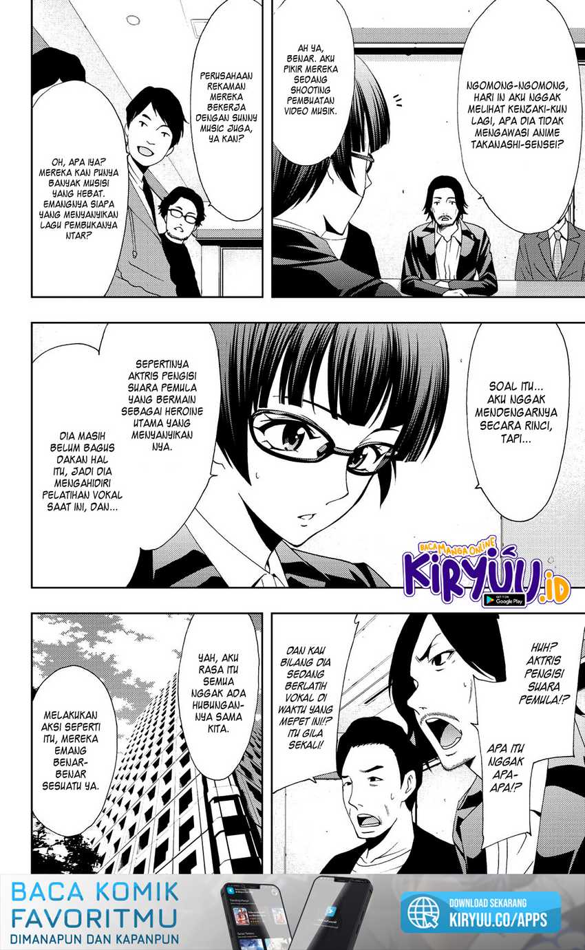 Chapter 82 - halaman 4