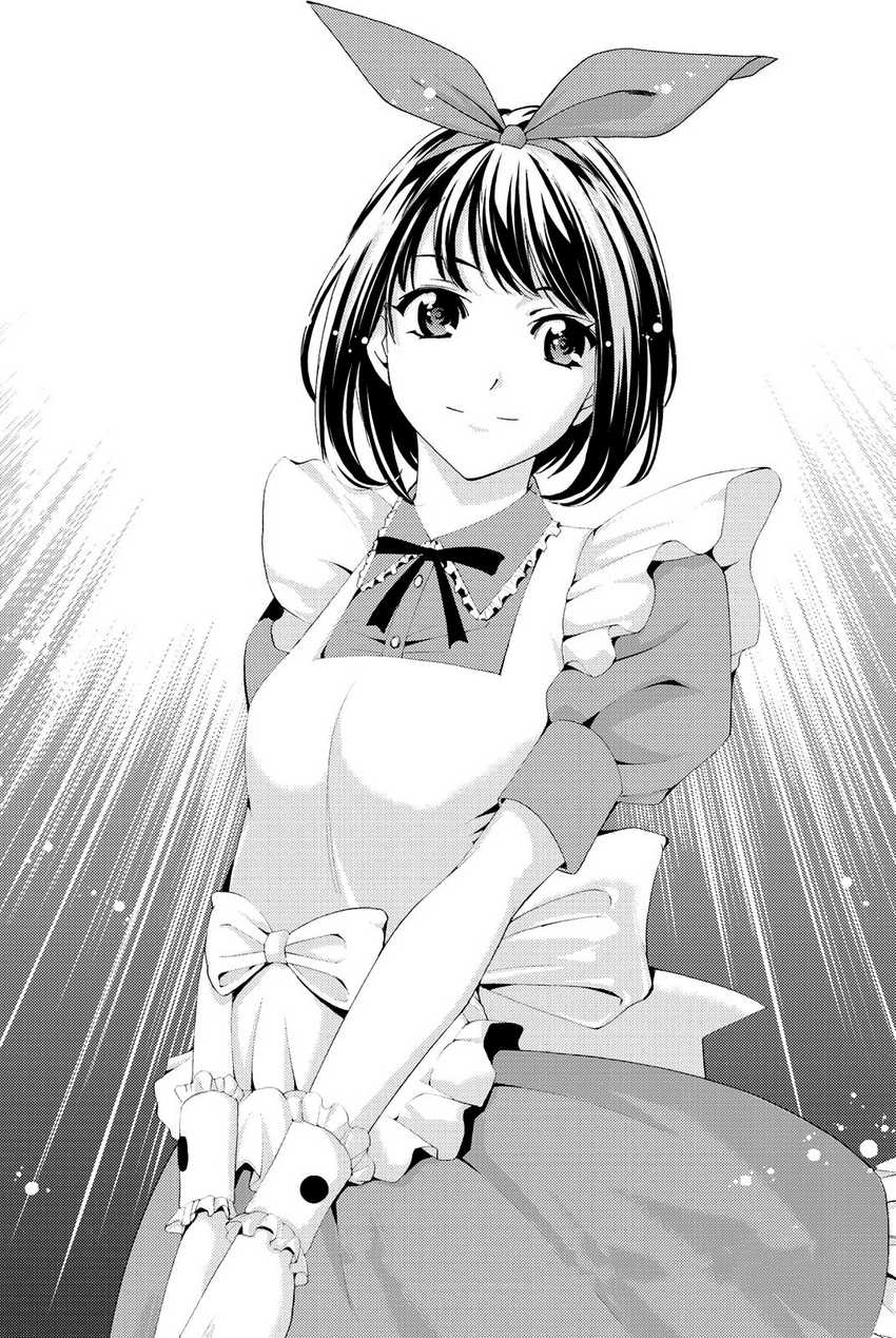 Chapter 82 - halaman 6