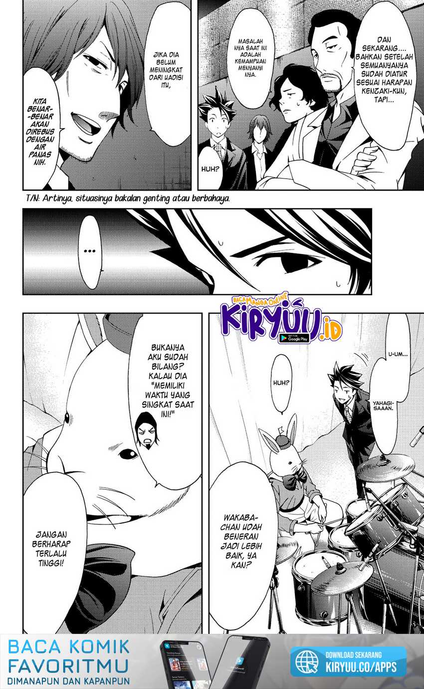 Chapter 82 - halaman 7