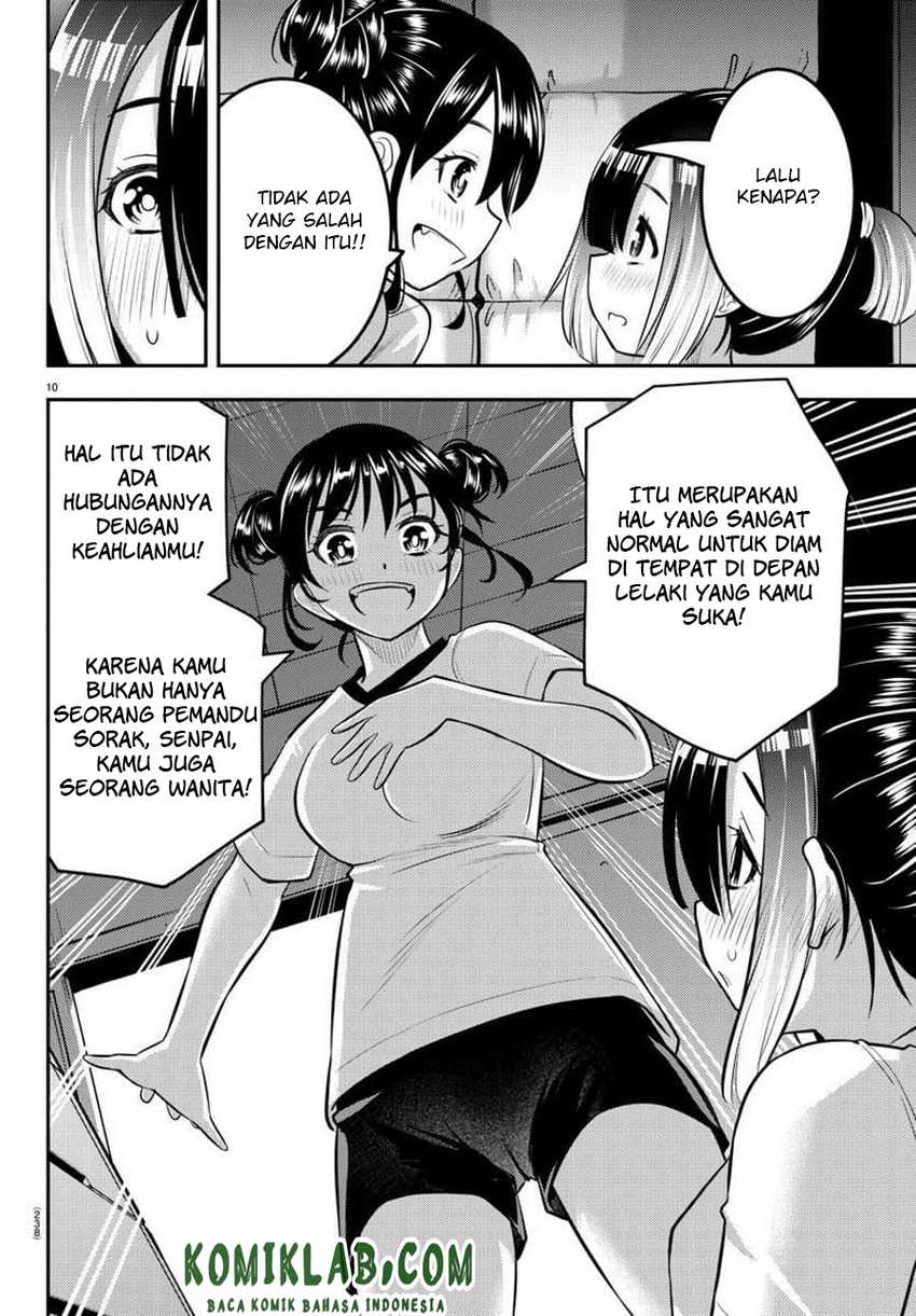 Chapter 103 - halaman 13