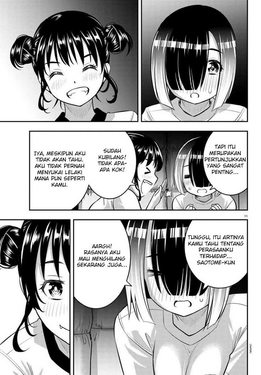 Chapter 103 - halaman 14