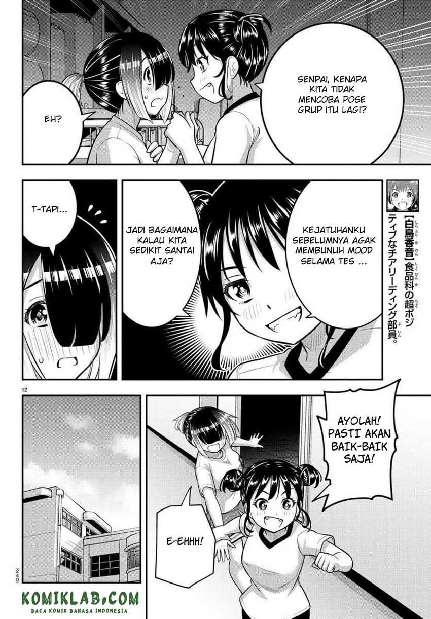 Chapter 103 - halaman 15