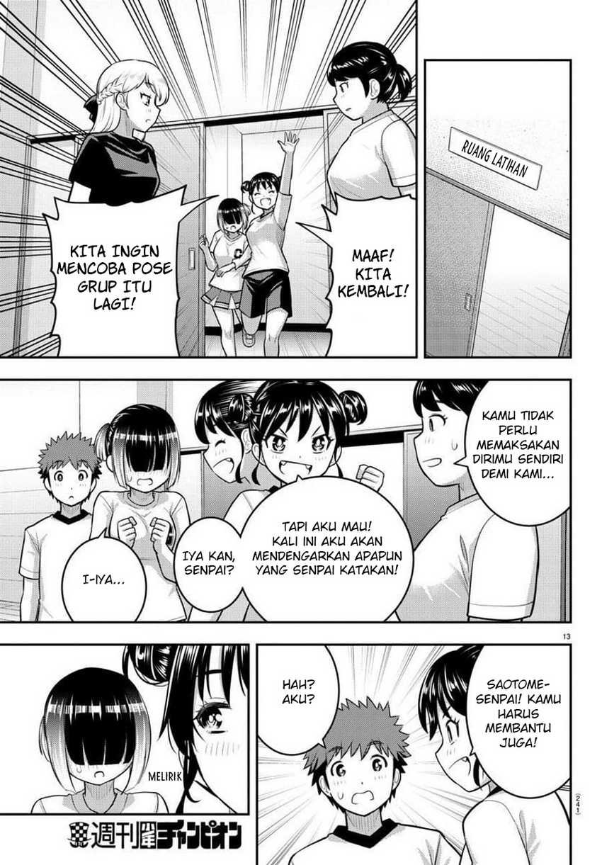 Chapter 103 - halaman 16