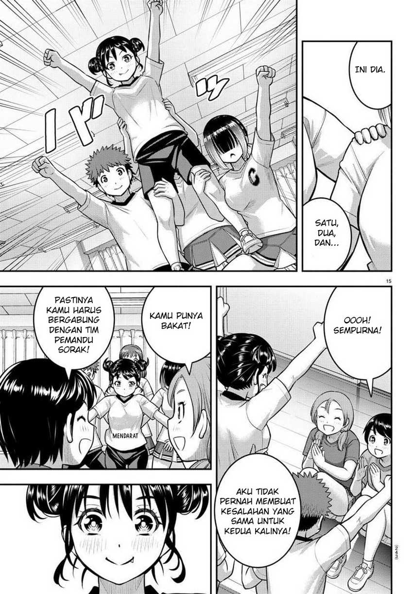 Chapter 103 - halaman 18