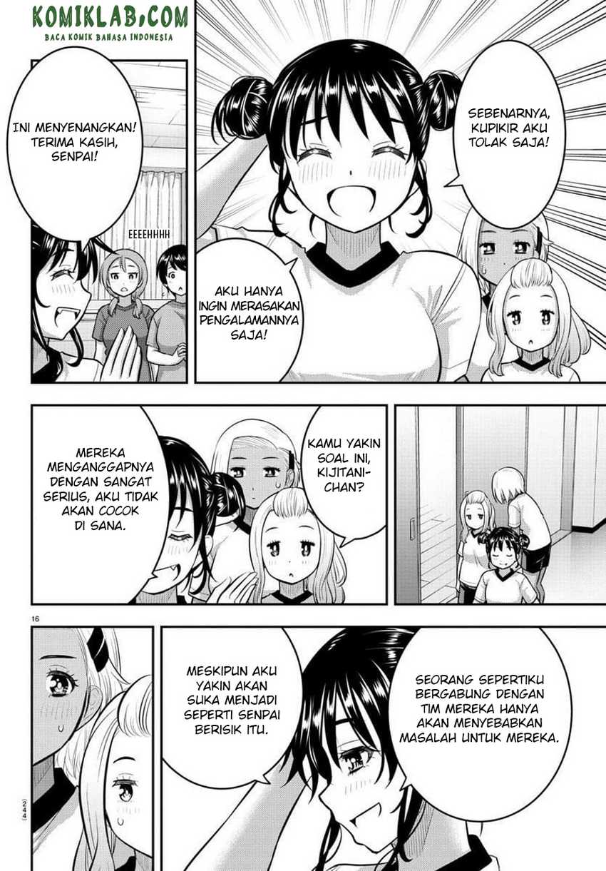 Chapter 103 - halaman 19