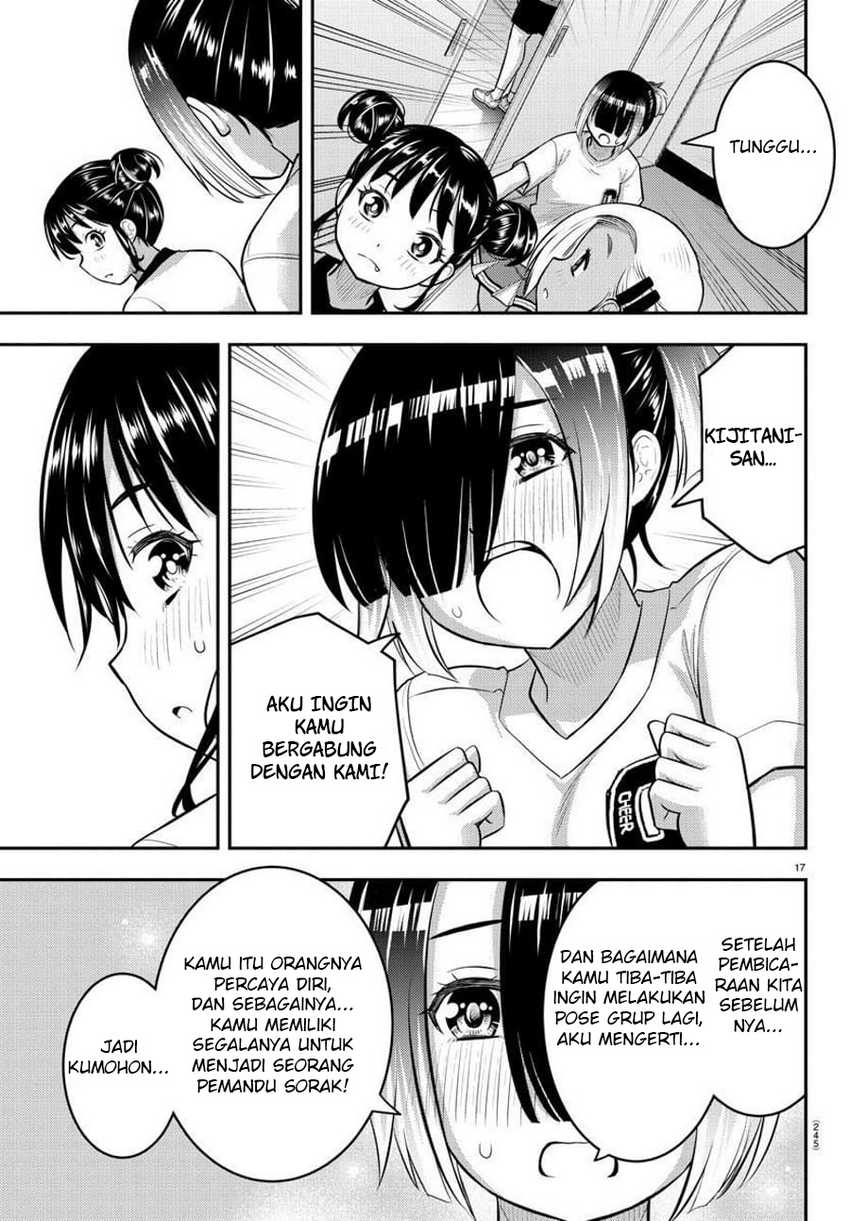 Chapter 103 - halaman 20