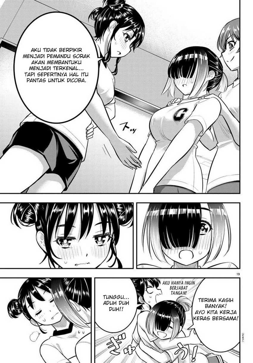Chapter 103 - halaman 22
