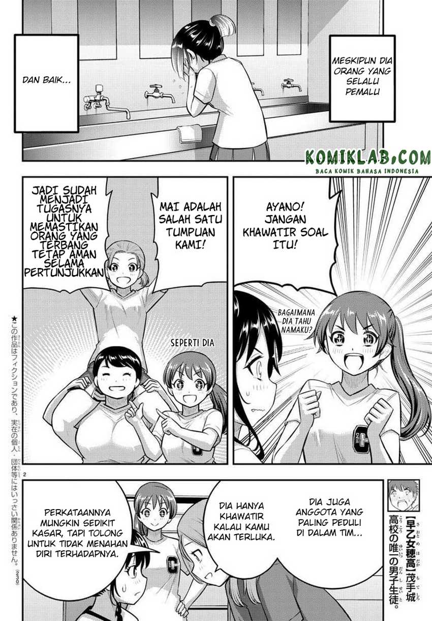 Chapter 103 - halaman 5