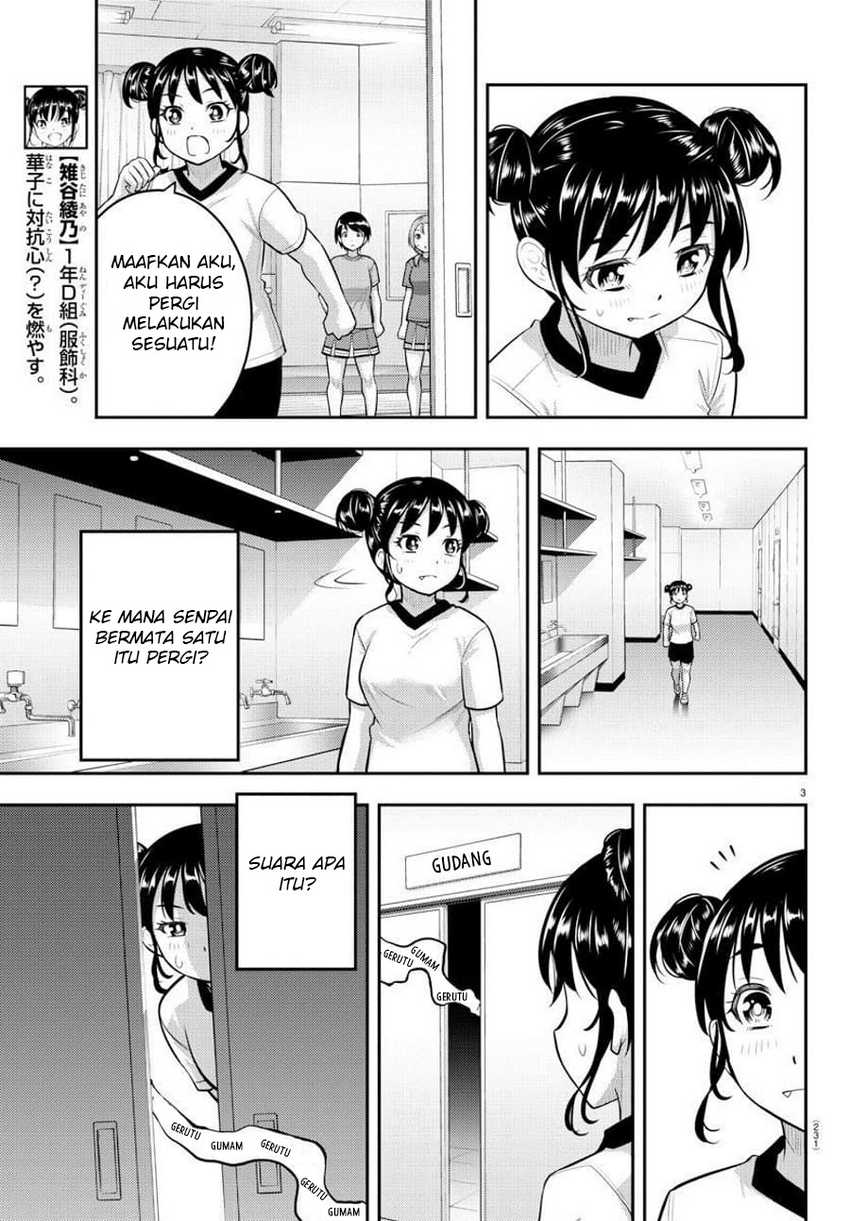 Chapter 103 - halaman 6