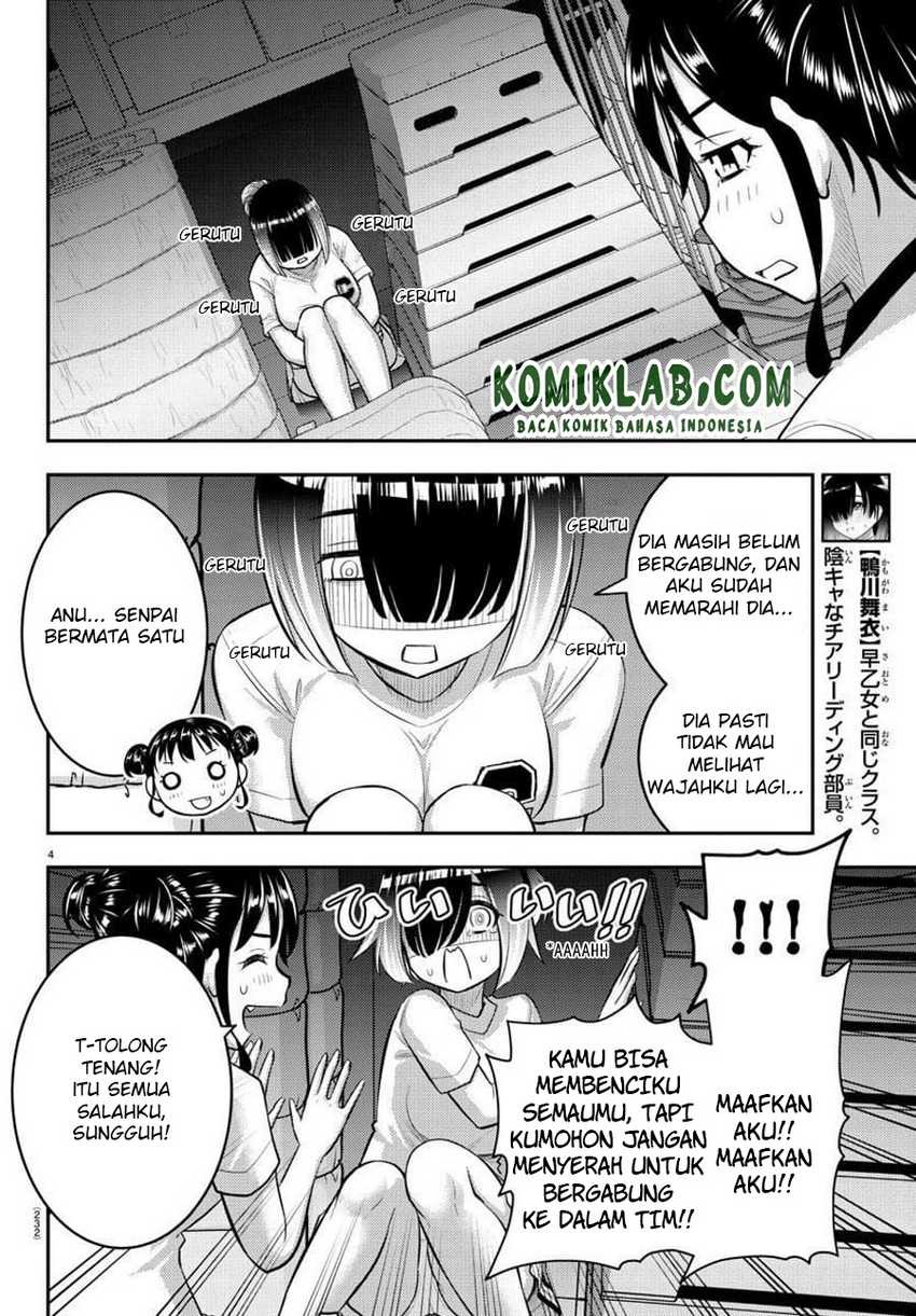 Chapter 103 - halaman 7