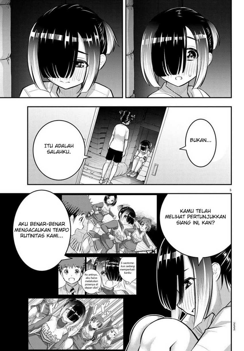 Chapter 103 - halaman 8