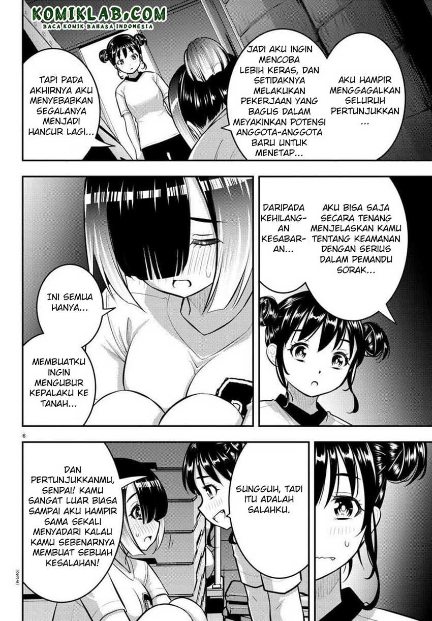 Chapter 103 - halaman 9