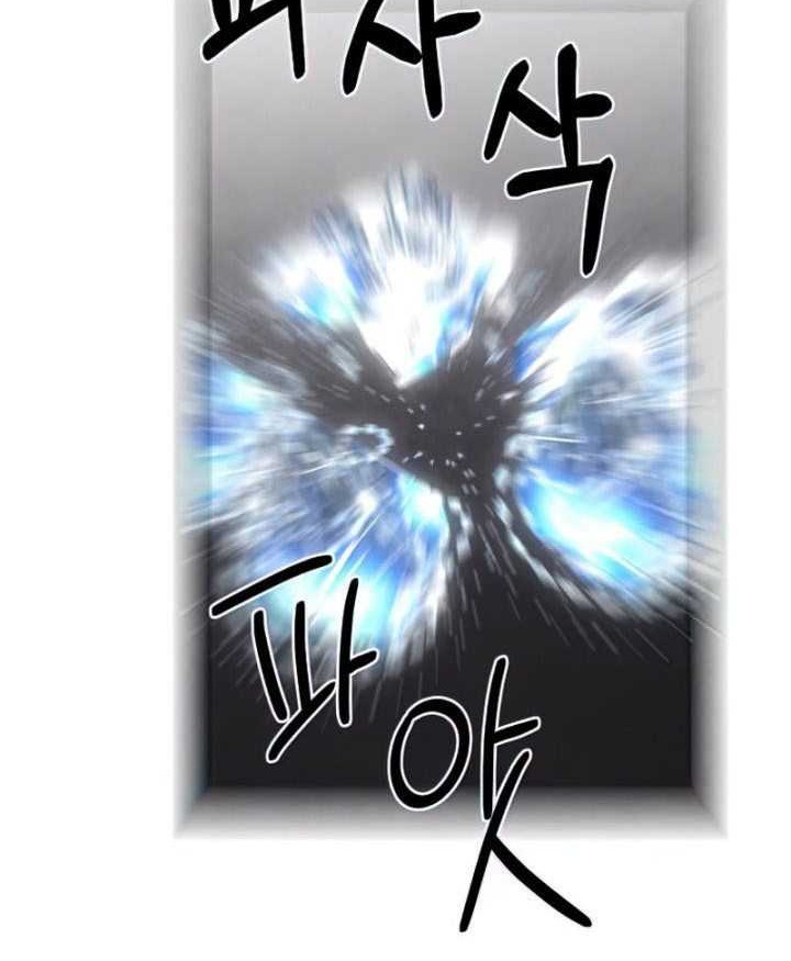 Chapter 46 - halaman 14