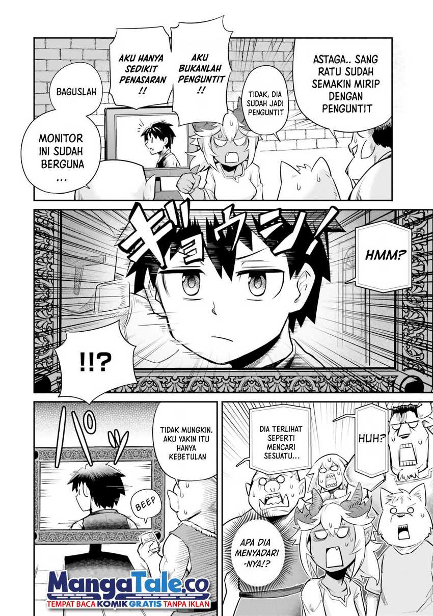 Chapter 4 - halaman 17