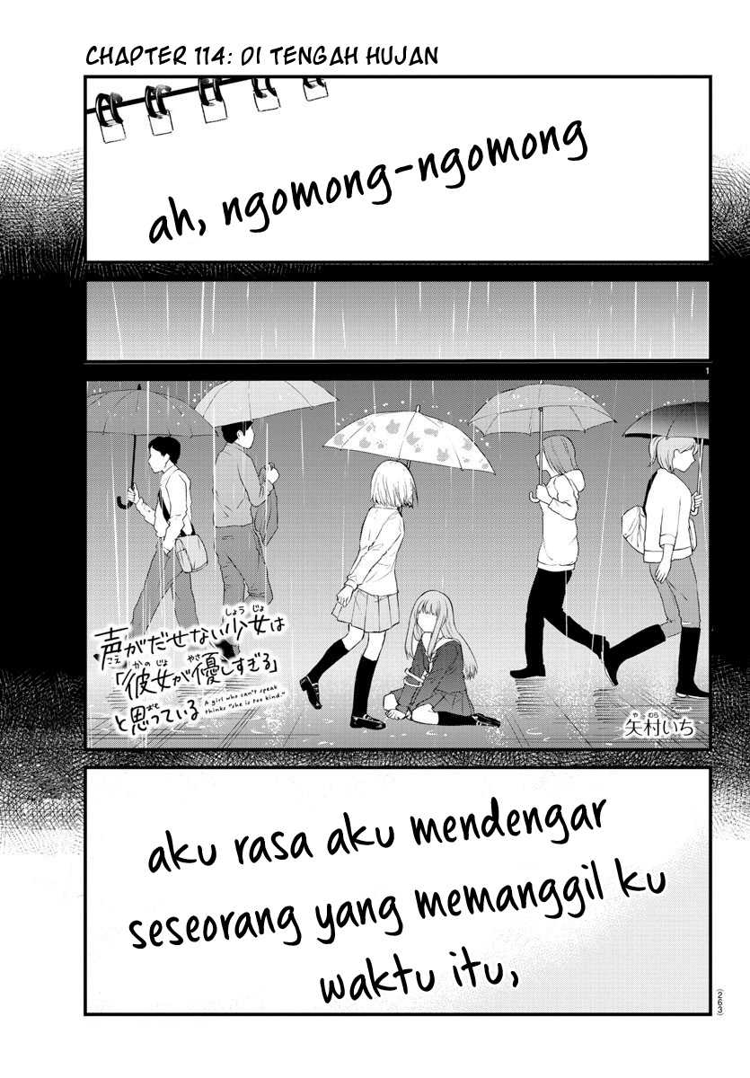 Chapter 114 - halaman 4