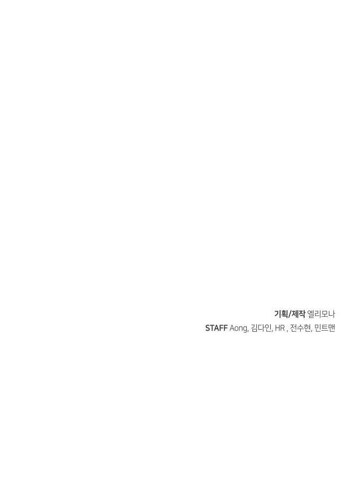 Chapter 59 - halaman 66