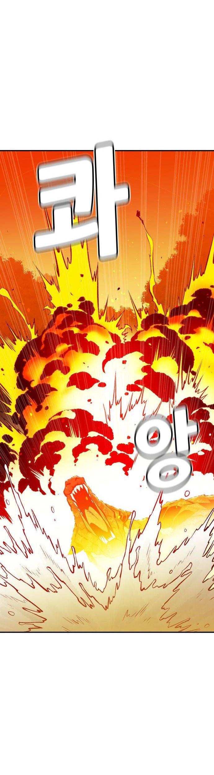 Chapter 59 - halaman 15