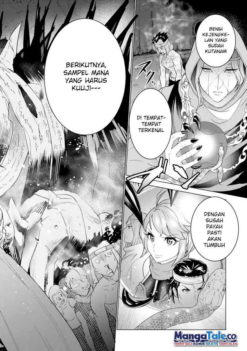 Chapter 4.2 - halaman 17