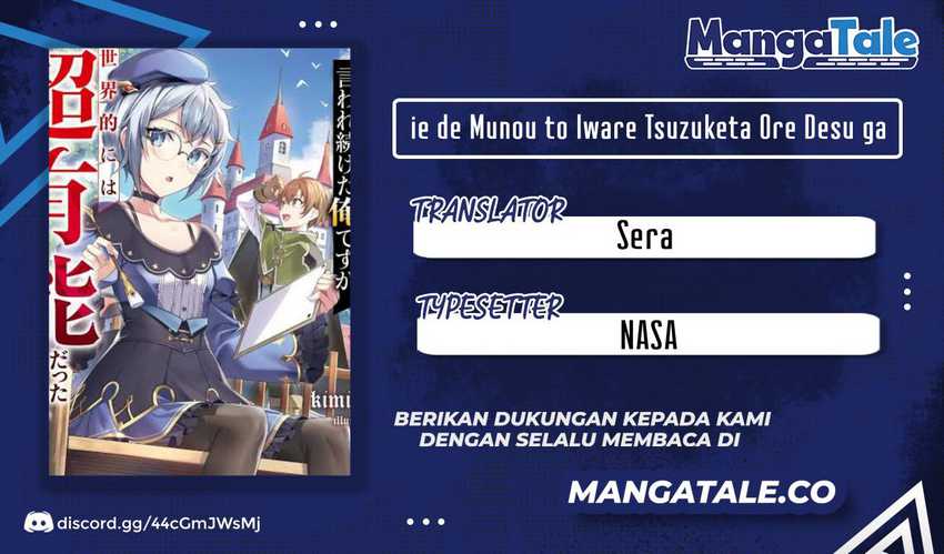 Chapter 4.1 - halaman 2