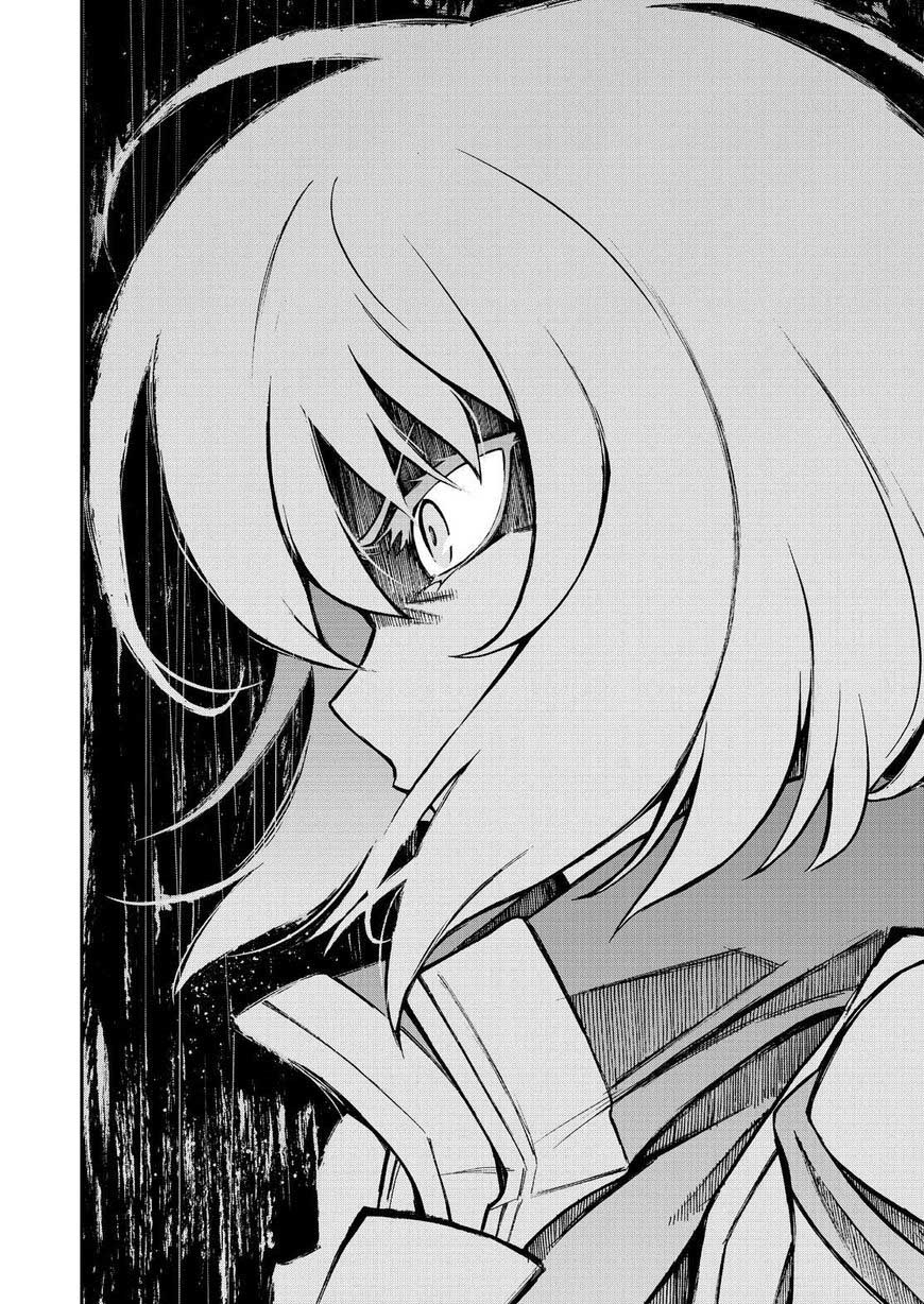 Chapter 49 - halaman 7