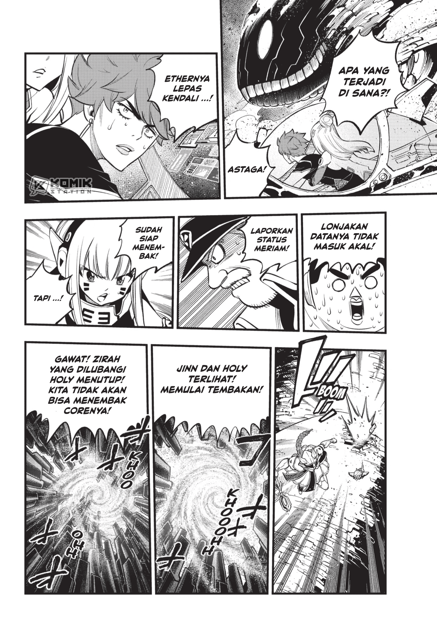Chapter 208 - halaman 12