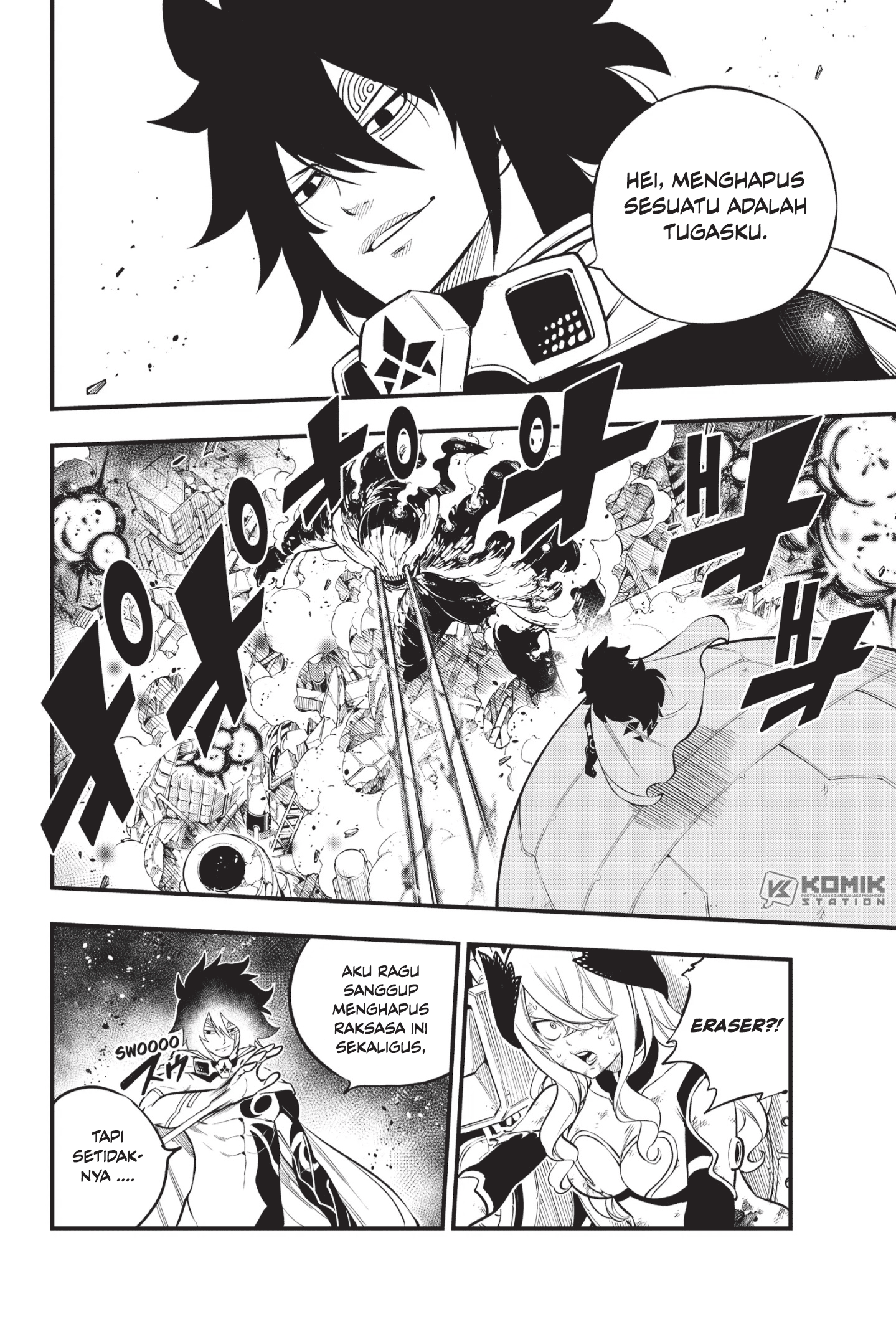 Chapter 208 - halaman 15