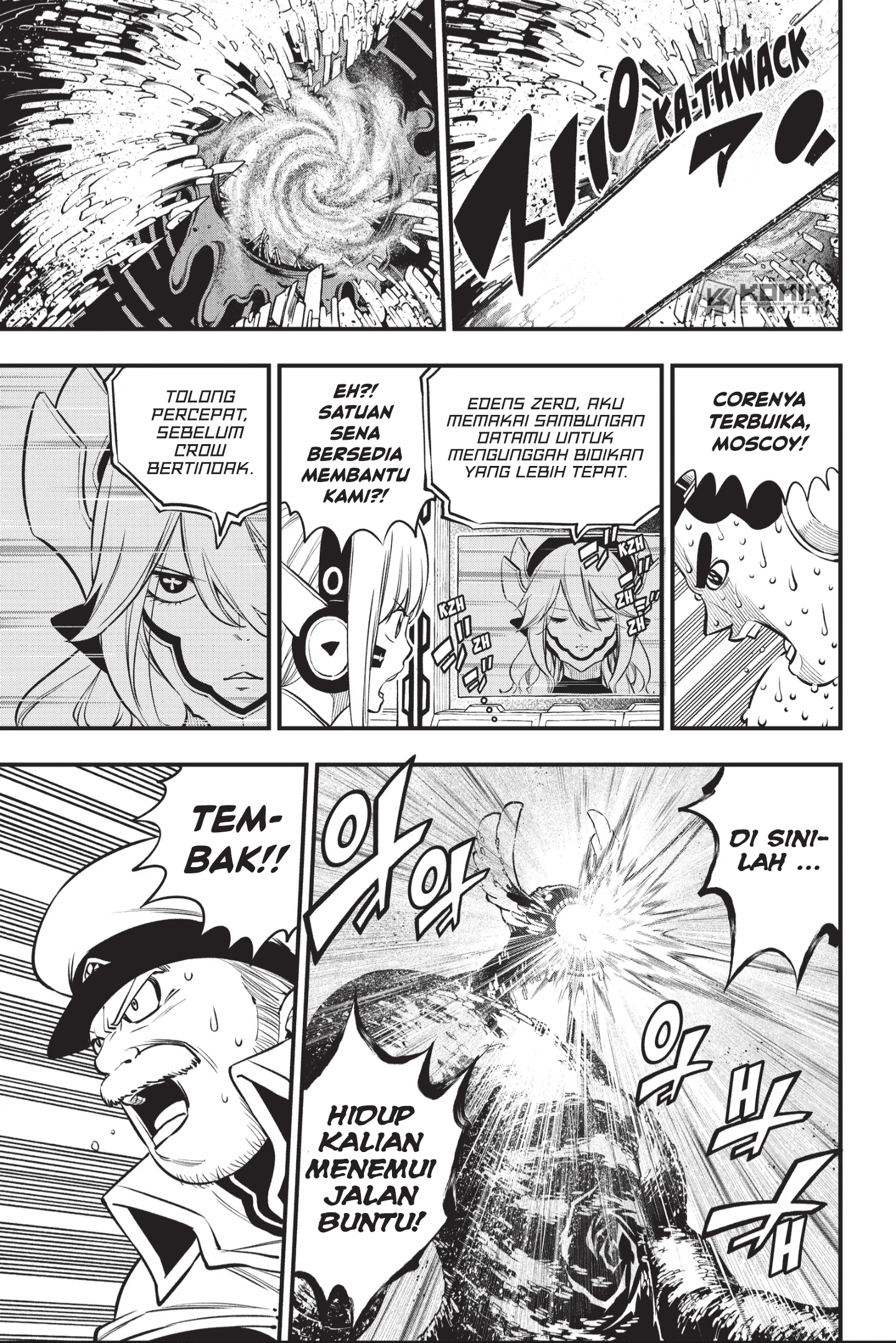 Chapter 208 - halaman 16