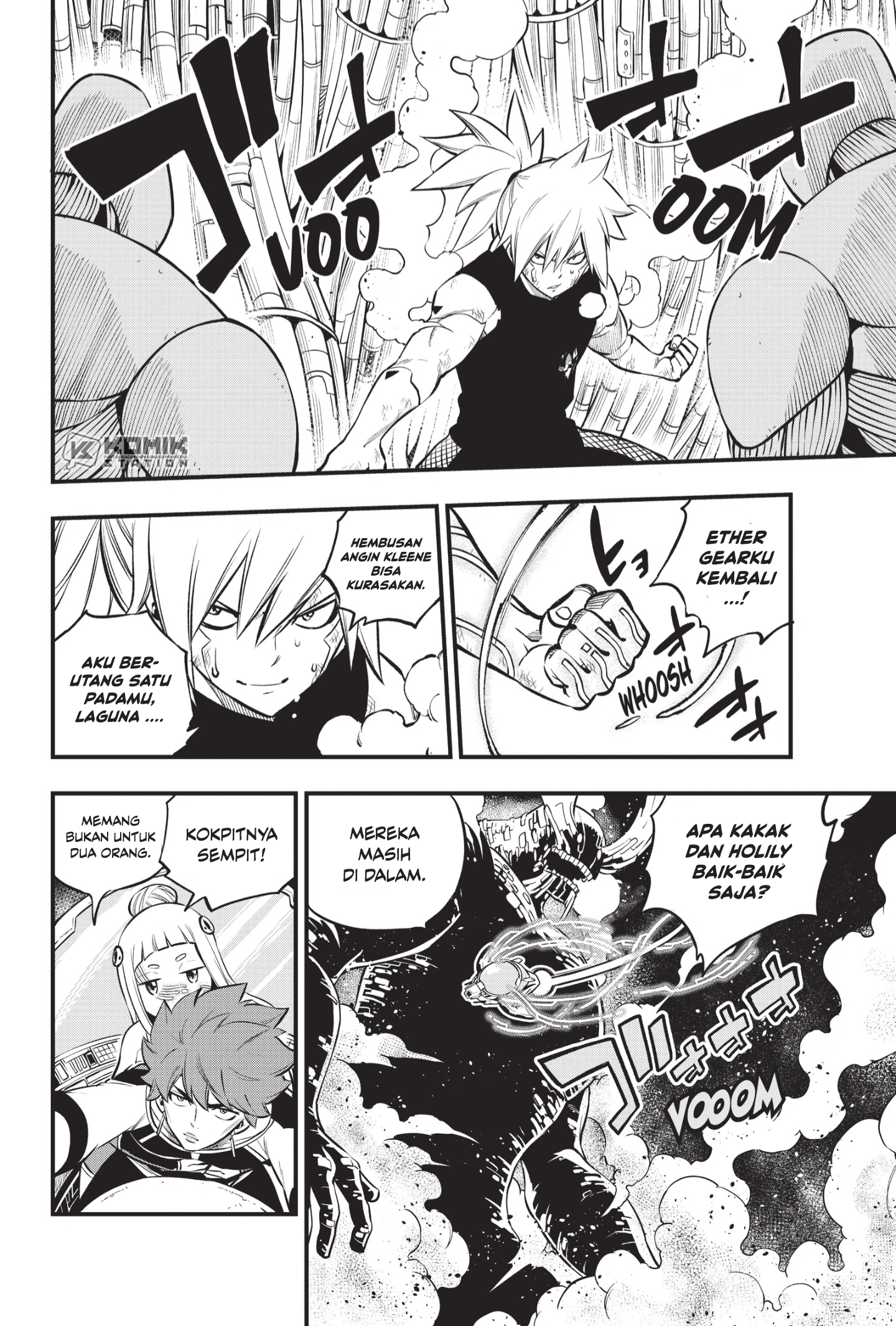 Chapter 208 - halaman 4