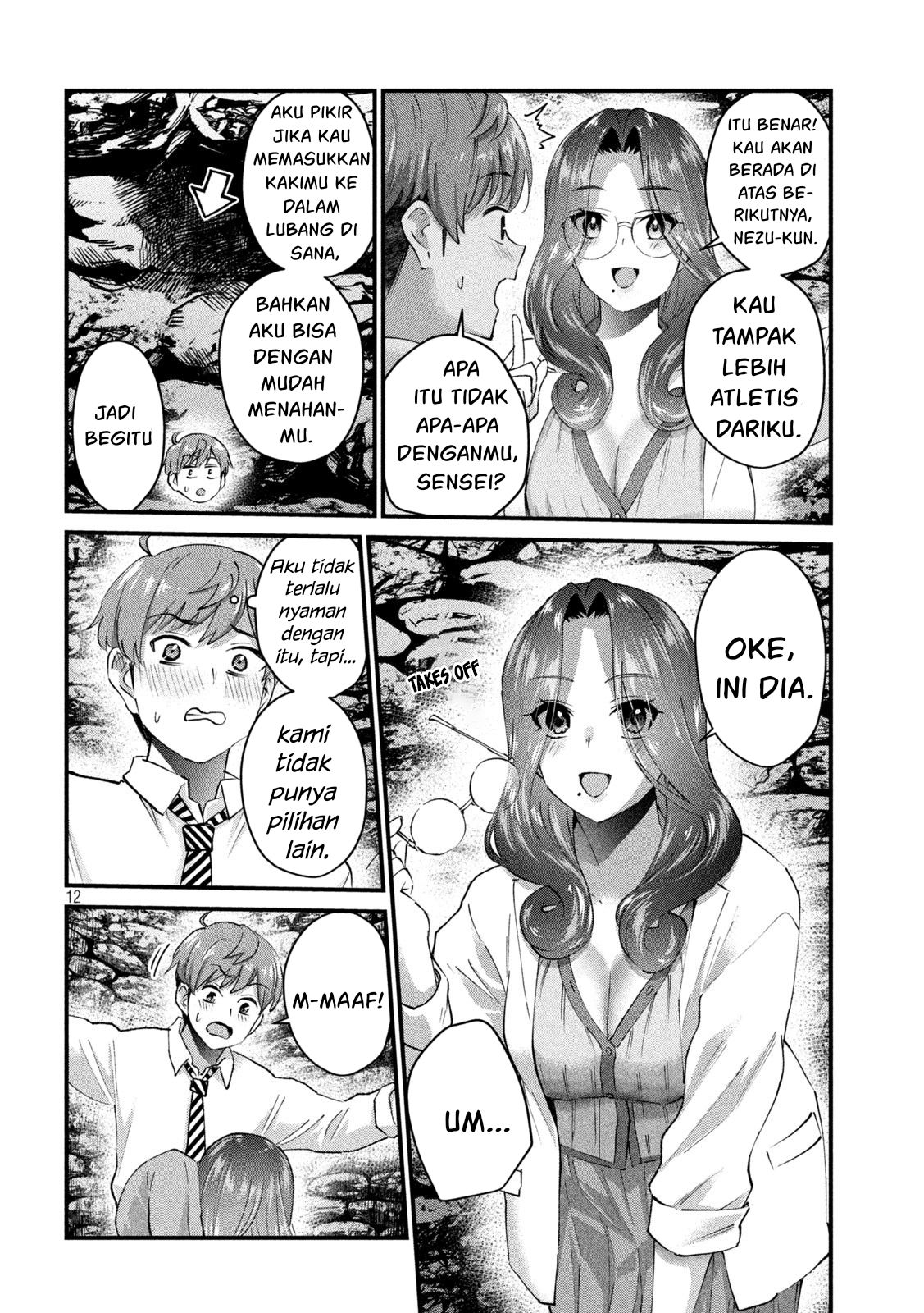 Chapter 25 - halaman 14