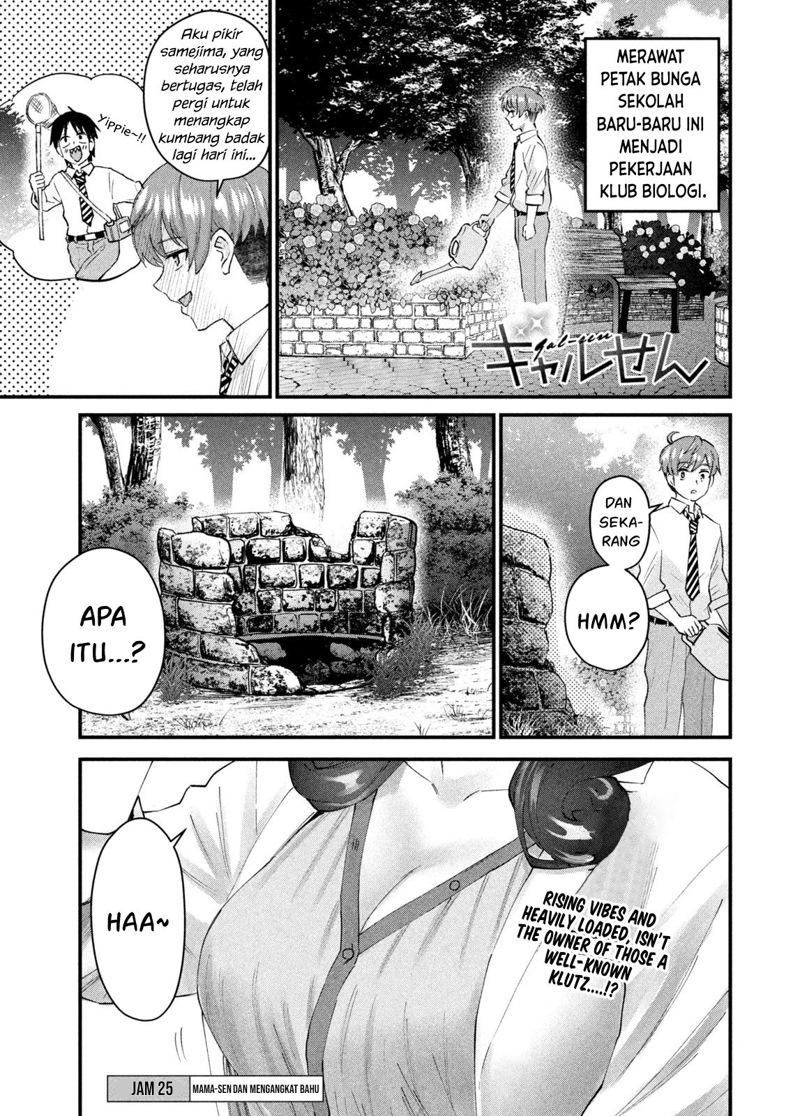 Chapter 25 - halaman 3