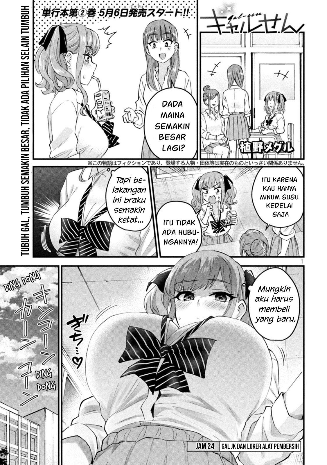 Chapter 24 - halaman 2