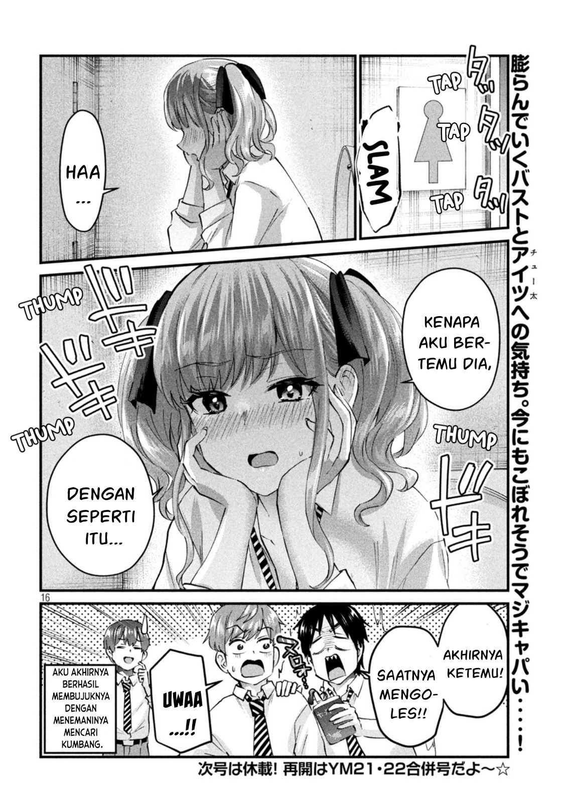 Chapter 24 - halaman 17