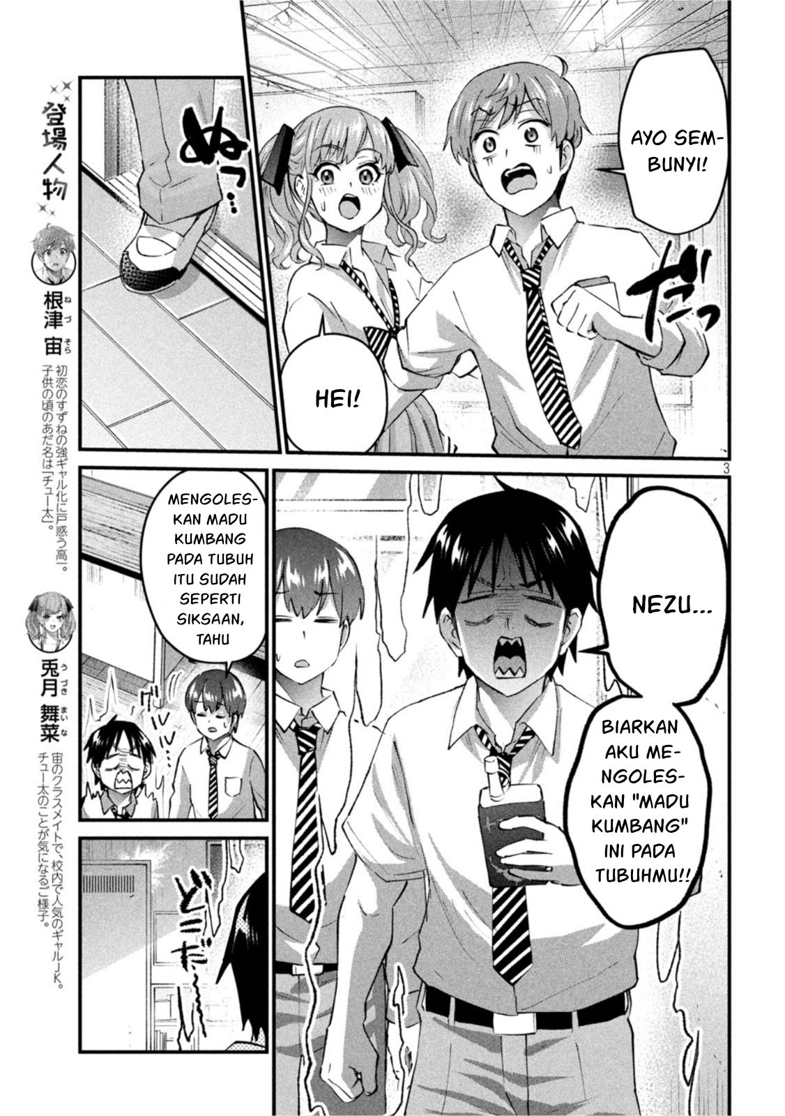 Chapter 24 - halaman 4