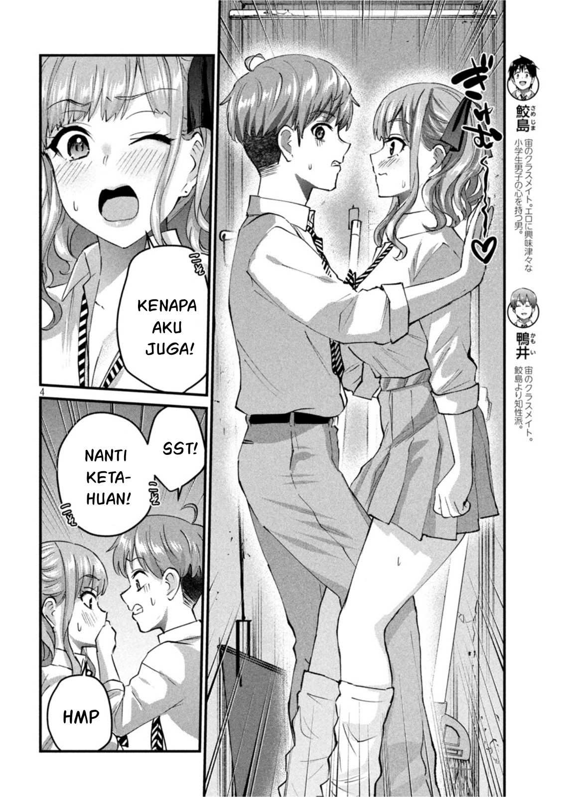 Chapter 24 - halaman 5