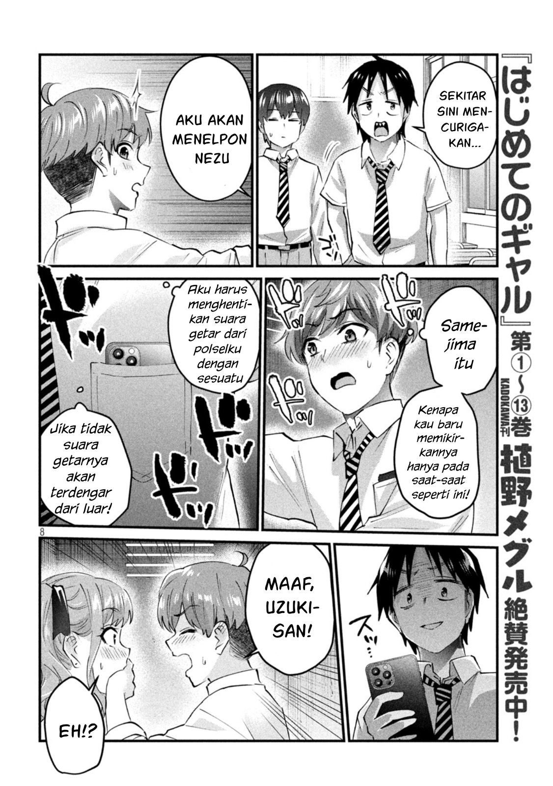 Chapter 24 - halaman 9