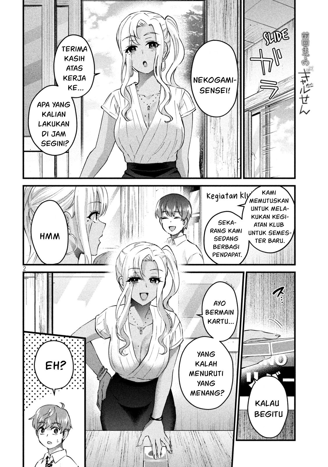 Chapter 23 - halaman 3
