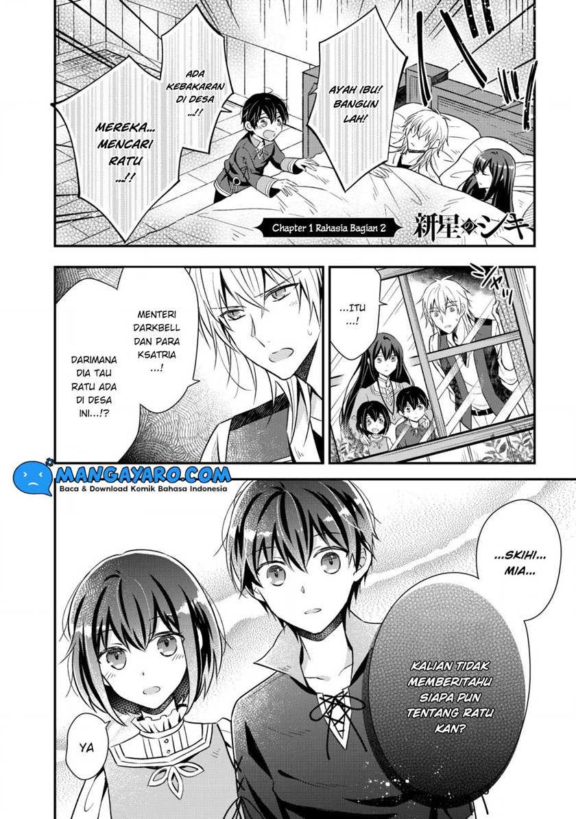 Chapter 1.3 - halaman 3