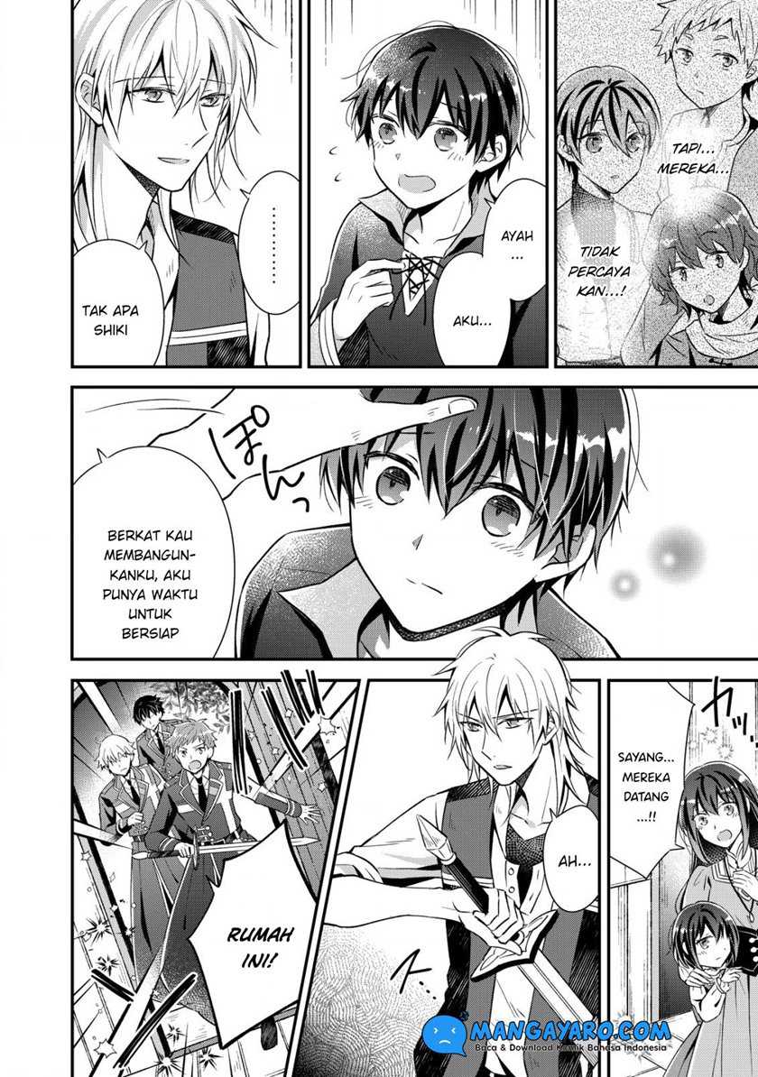 Chapter 1.3 - halaman 5