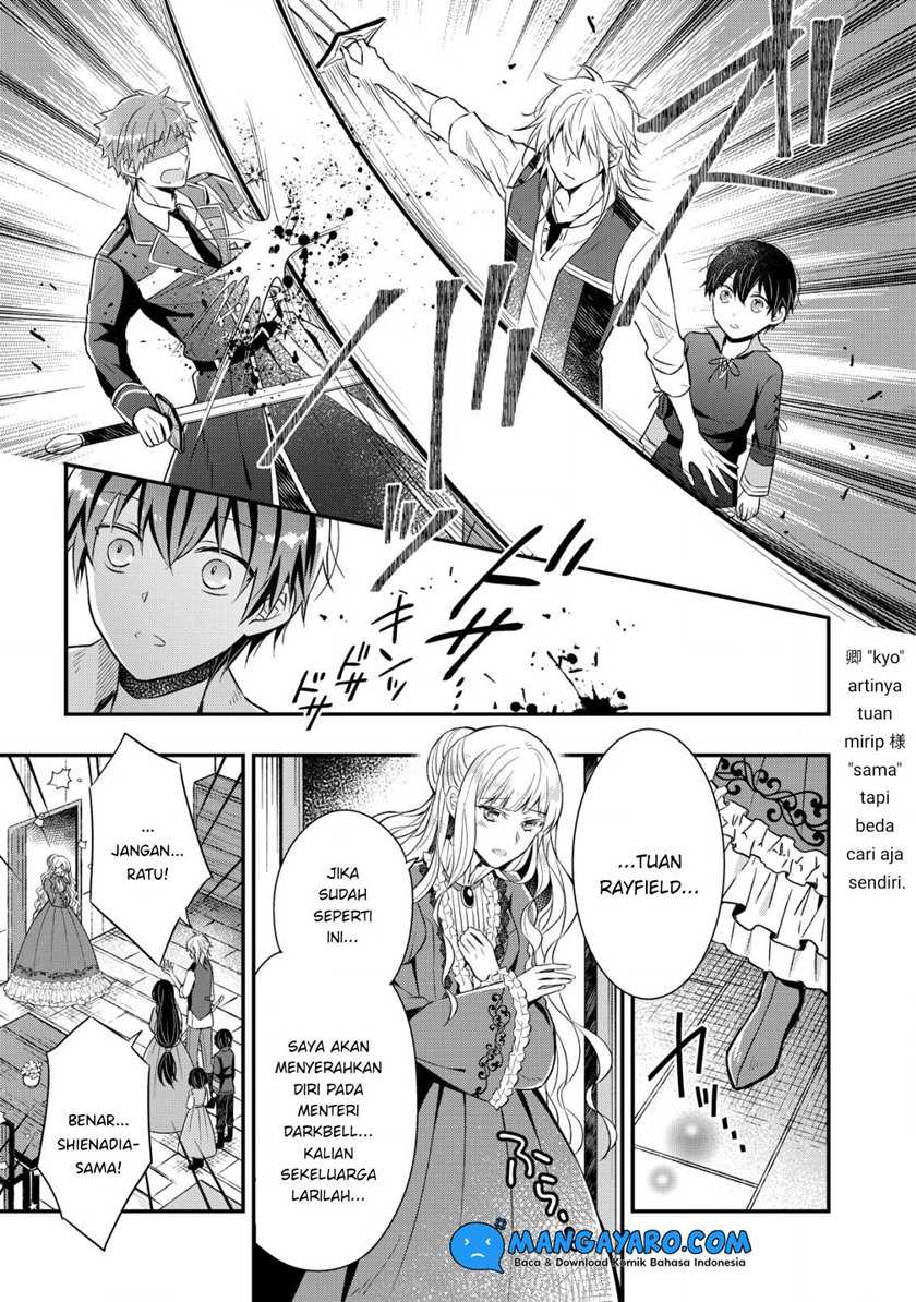 Chapter 1.3 - halaman 6