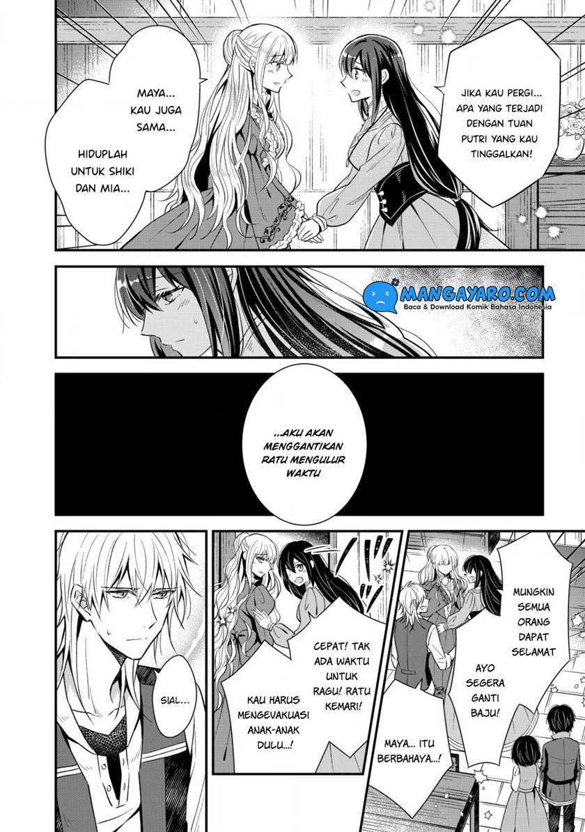Chapter 1.3 - halaman 7